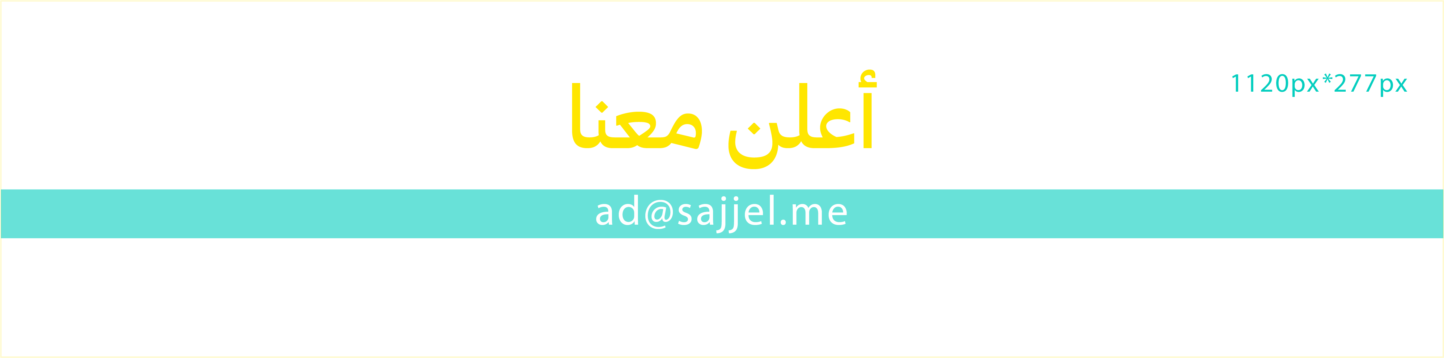 defaultBanner